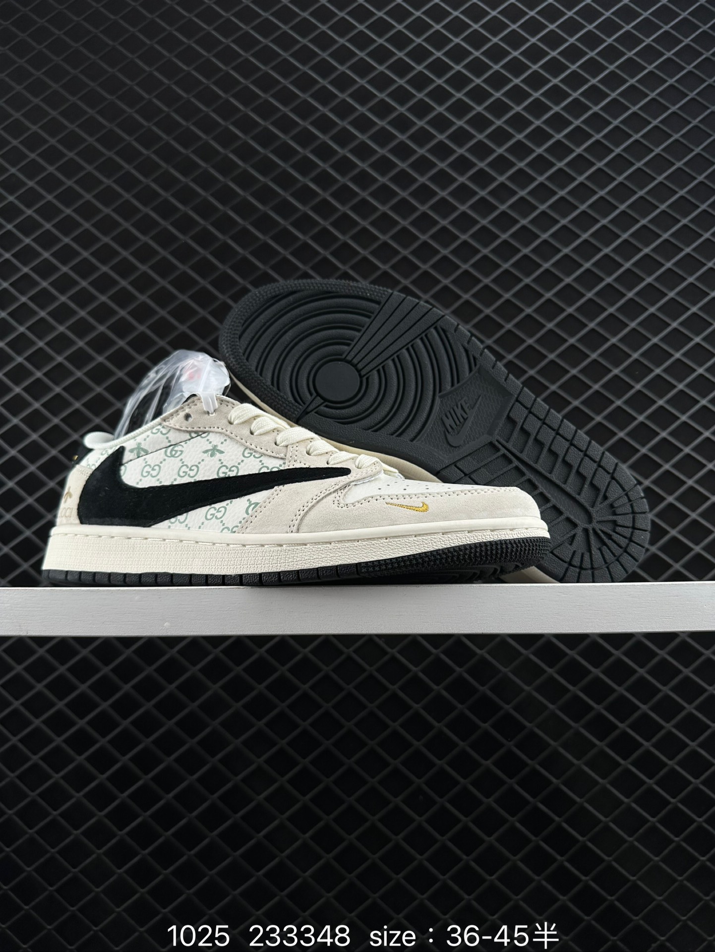 Travis Scott x Air Jordan 1 ” Reverse Mocha “